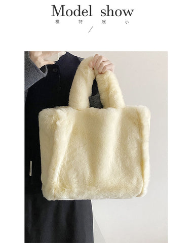 Beyprern back to school  Nori Furry Plushy Tote Beige Handbag
