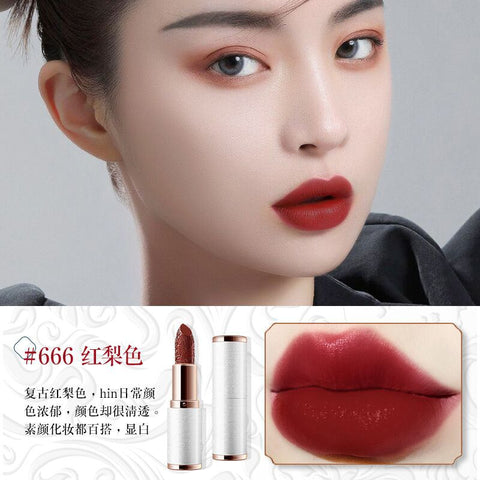 4 Colors Retro Velvet Matte Lipstick Waterproof Shimmer Luxury Makeup Carved Moisturize Lasting  Lipgloss Korean Lipstick