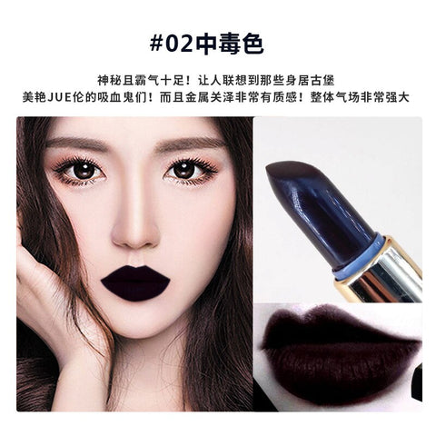 7 Colors Lipstick Matte Waterproof Velvet Lip Gloss Black Lipstick Permanent Toxic Color Mac Makeup Beauty Make Up Long Lasting
