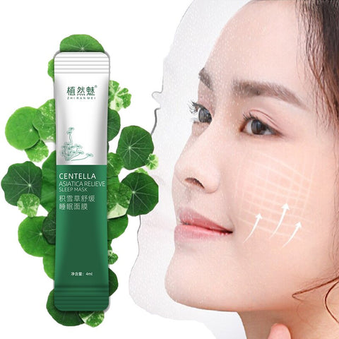 Centella Skin Care Plant Face Mask Whitening Moisturizing Oil Control Face Mask Night Sleep Gel Leave-in Facial Mask Repair Mask