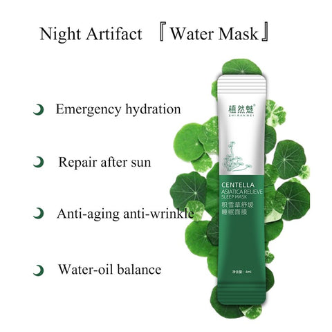 Centella Skin Care Plant Face Mask Whitening Moisturizing Oil Control Face Mask Night Sleep Gel Leave-in Facial Mask Repair Mask