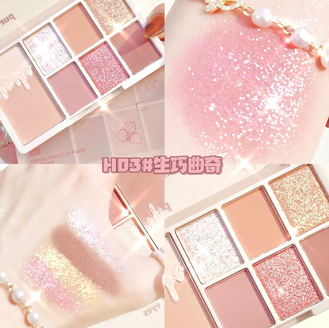 Glitter 7 Colors Eyeshadow Palette Matte Shimmer Soft Touch Long Lasting Waterproof Eyeshadow Pigmented Makeup Pallete Cosmetics
