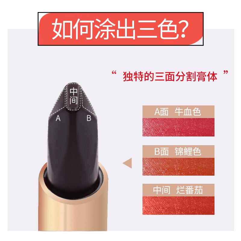 Hot Newmatte Lipstick 3-color Moisturizing Moisturize Does Not Fade Waterproof
