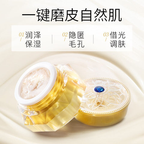 Anti Aging Wrinkle Moisturizing Cream Whitening Lightening Cream Korean Skin Care Creams Dark Spot Remover Moisturizer
