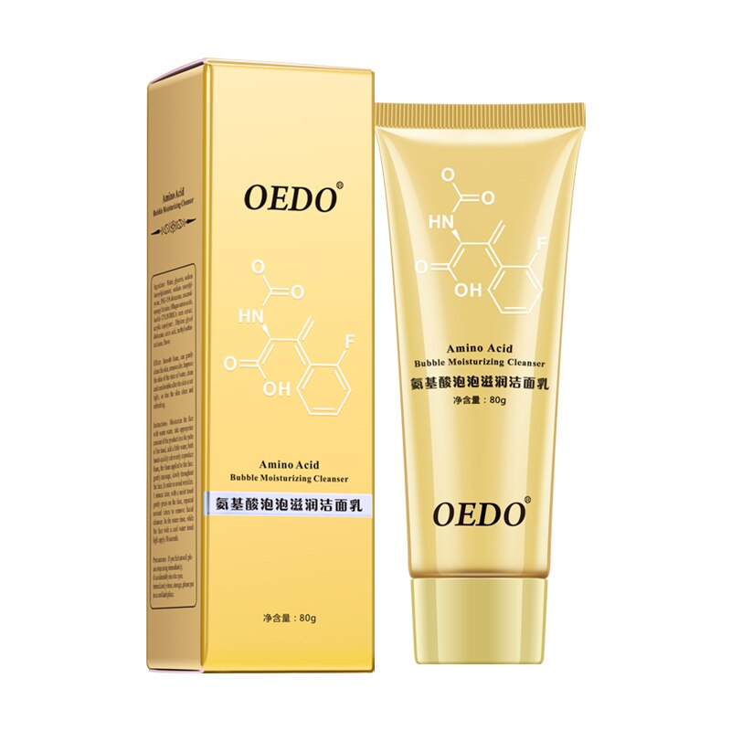 Buy 3 Get 1 Gift Amino Acid Deep Cleaning +Snail Moist Facial Cream Anti Wrinkle +Seaweed Aloe Vera Gel Skin Care