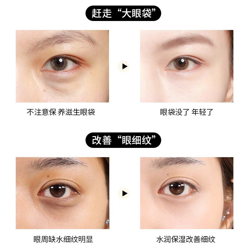 60pcs Innicare Snail Collagen Eye Mask Lightening Skin Anti Wrinkle Dark Circle Soluble Eye Patches Korean Skin Care