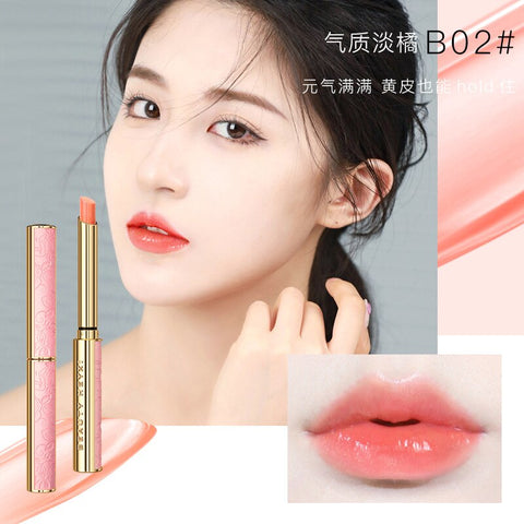 Nude Pink Temperature Change Lipstick Moisturizing Moisturize Lip Balm Discoloration Lip Gloss Plumper Gloss