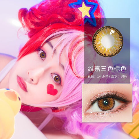 2Pcs/Pair Yearly Colorful Glasses For Eyes 3 Tone Colored Eyes Color Eye Cosmetic Makeup For Women Halloween Cosplay Party