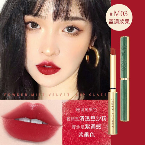Retro Velvet Small Tubule Matte Lipstick Long Lasting Brown Lip Gloss Waterproof Sweatproof Easy Color Silky Hydrated Lipgloss
