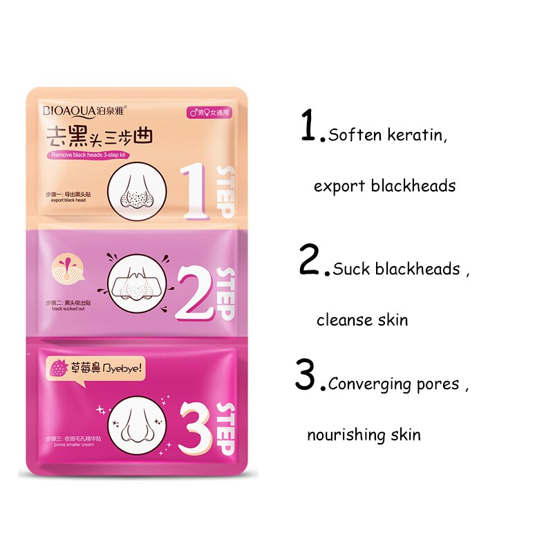 New 2 Color Cleaning Blackhead Nose Mask Remove Blackhead Acne Cleanser Shrink Pores Nasal Paste Clean Face Care Prouducts