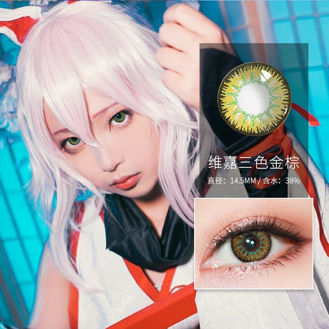 2Pcs/Pair Yearly Colorful Glasses For Eyes 3 Tone Colored Eyes Color Eye Cosmetic Makeup For Women Halloween Cosplay Party