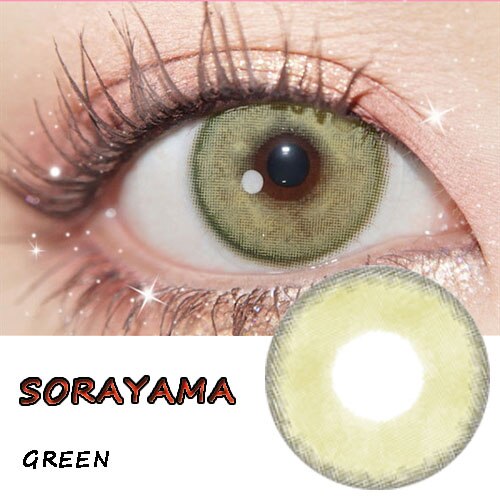 Color Contacts Lenses Women Men Natural Eye Cosmetic Soft Glasses Pigeon