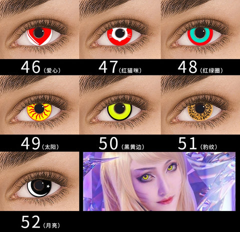 2Pcs Yearly Colored Uchiha Eye Halloween Cosplay Cute Multicolor Party Gift Cartoon Girl Decoration Makeup Shiny Beauty Pupil