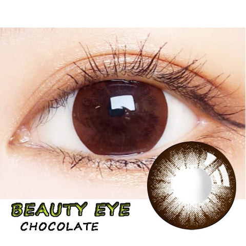 Dolly 14.50mm Color Contacts Lenses Glasses Women Men lentille de couleur yeux Beauty Eye